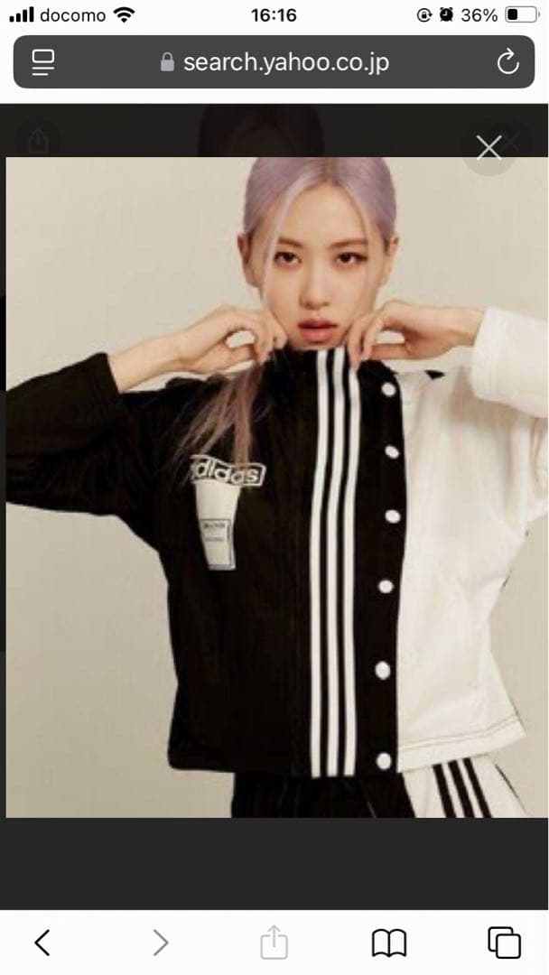 アディブレイク　アディダス　ウィンドジャケット　トラックジャケット　ジャージ　L