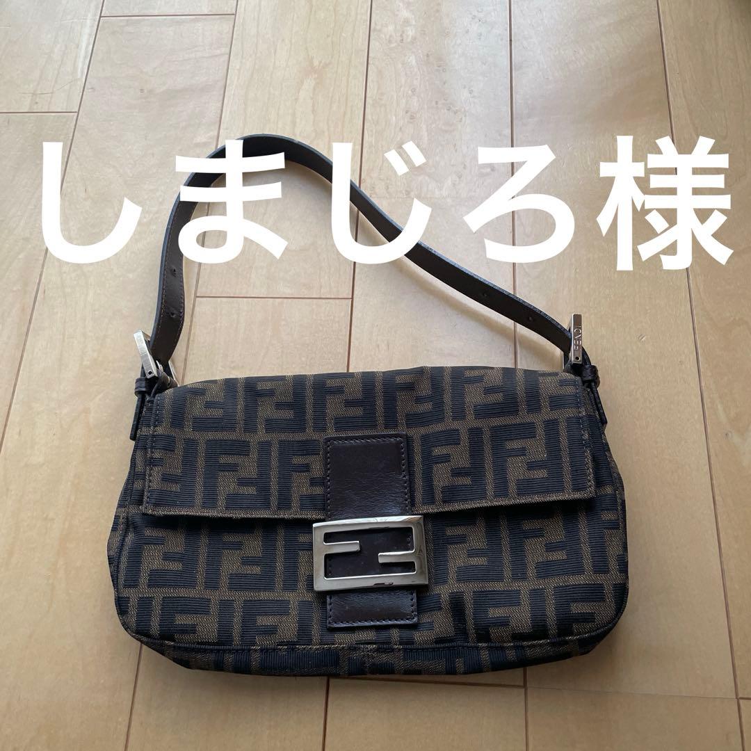 【しまじろ】FENDIフェンデズッカ柄マンマバケット