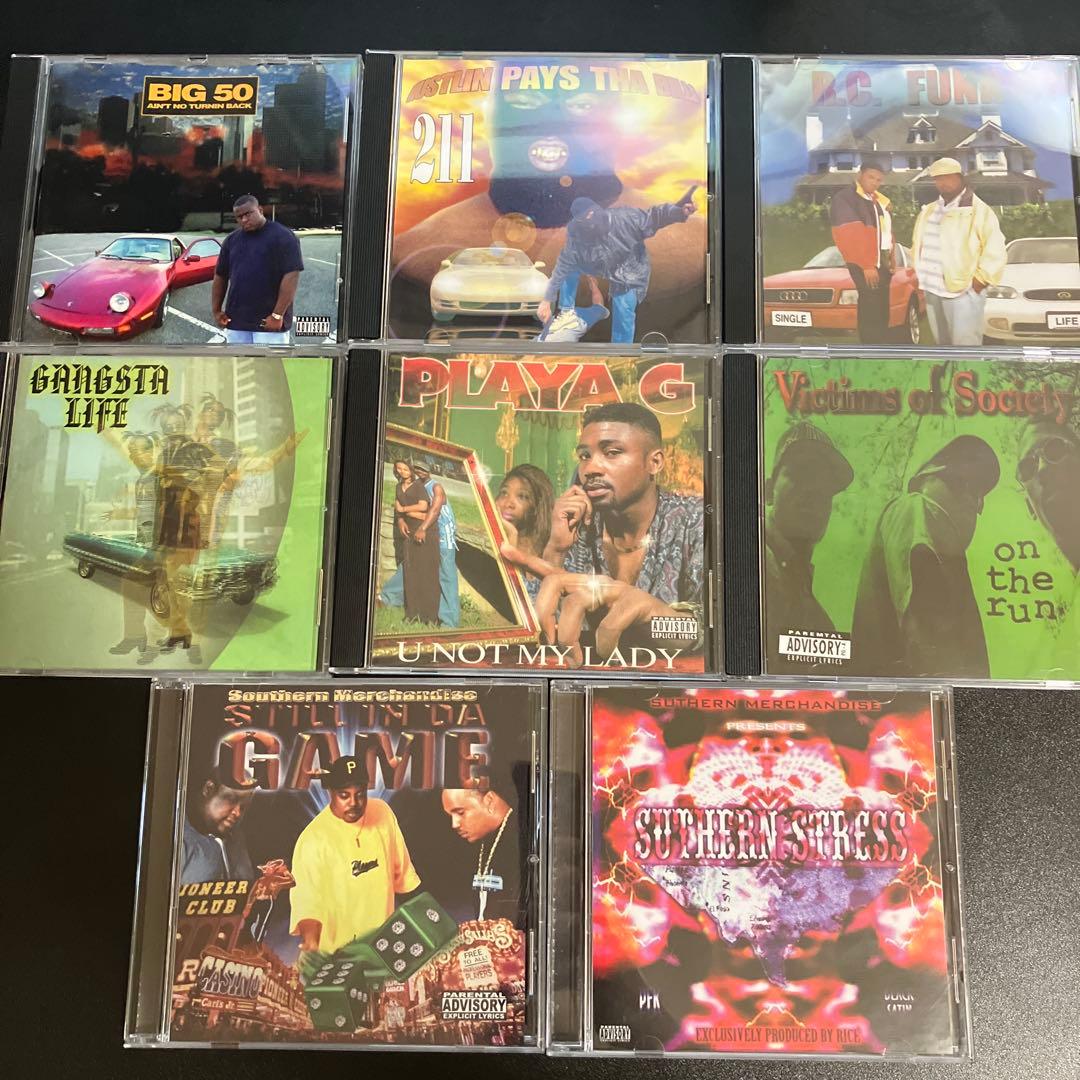 お得セット g-rap まとめ売り