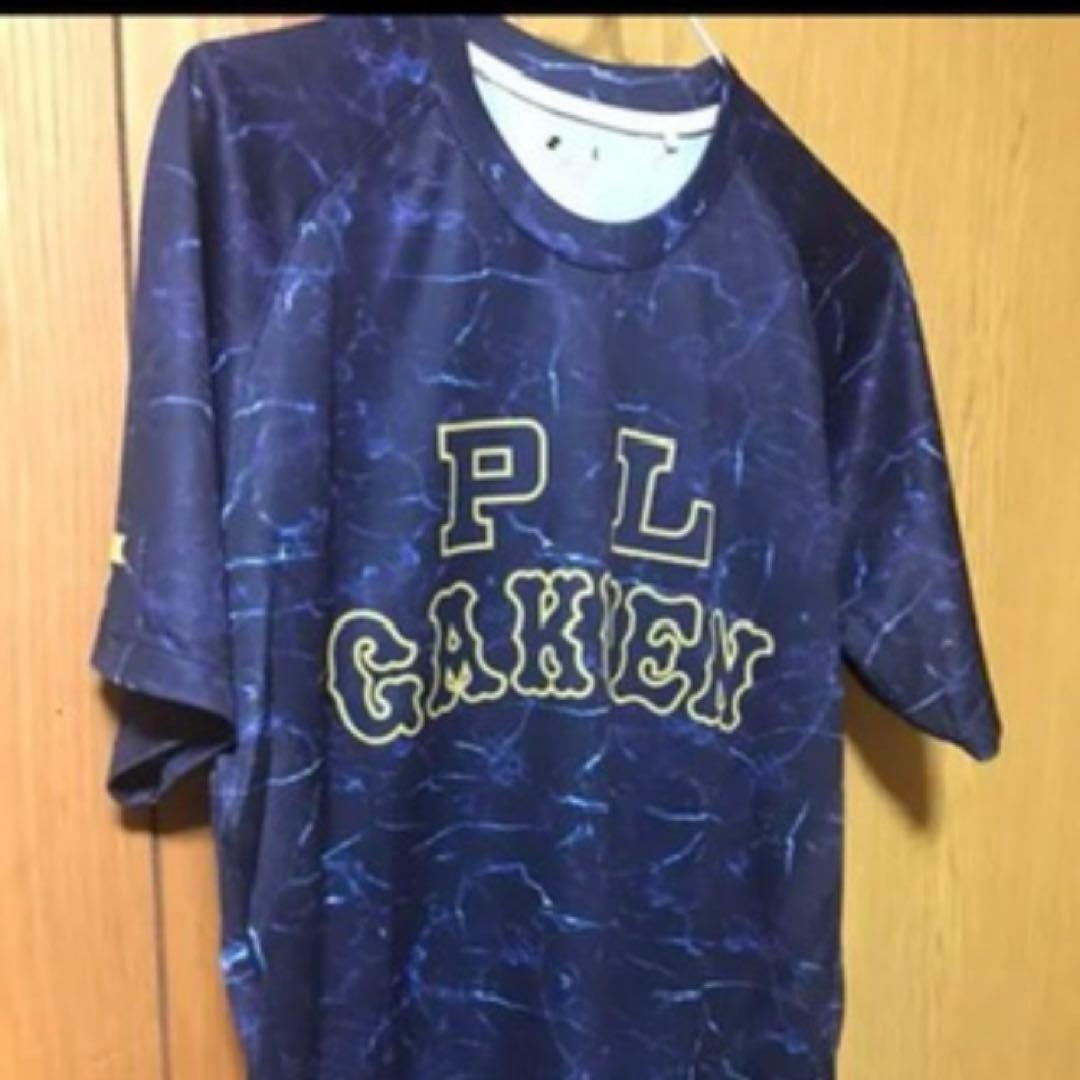ＰＬ学園野球部⭐︎Ｔシャツ（新品未使用❗️）
