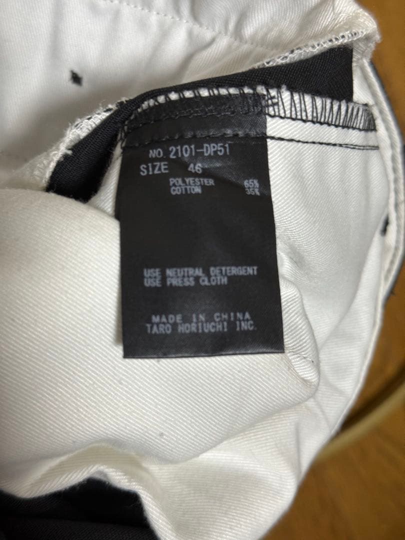 th ディッキーズ　コラボ　ワイド