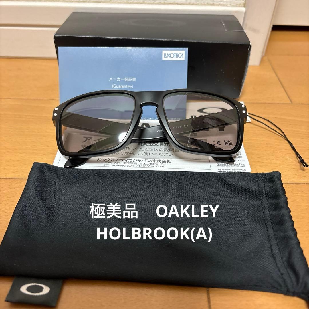 ー*e様 極美品OAKLEY HOLBROOK(A) オークリー ホルブルックサ