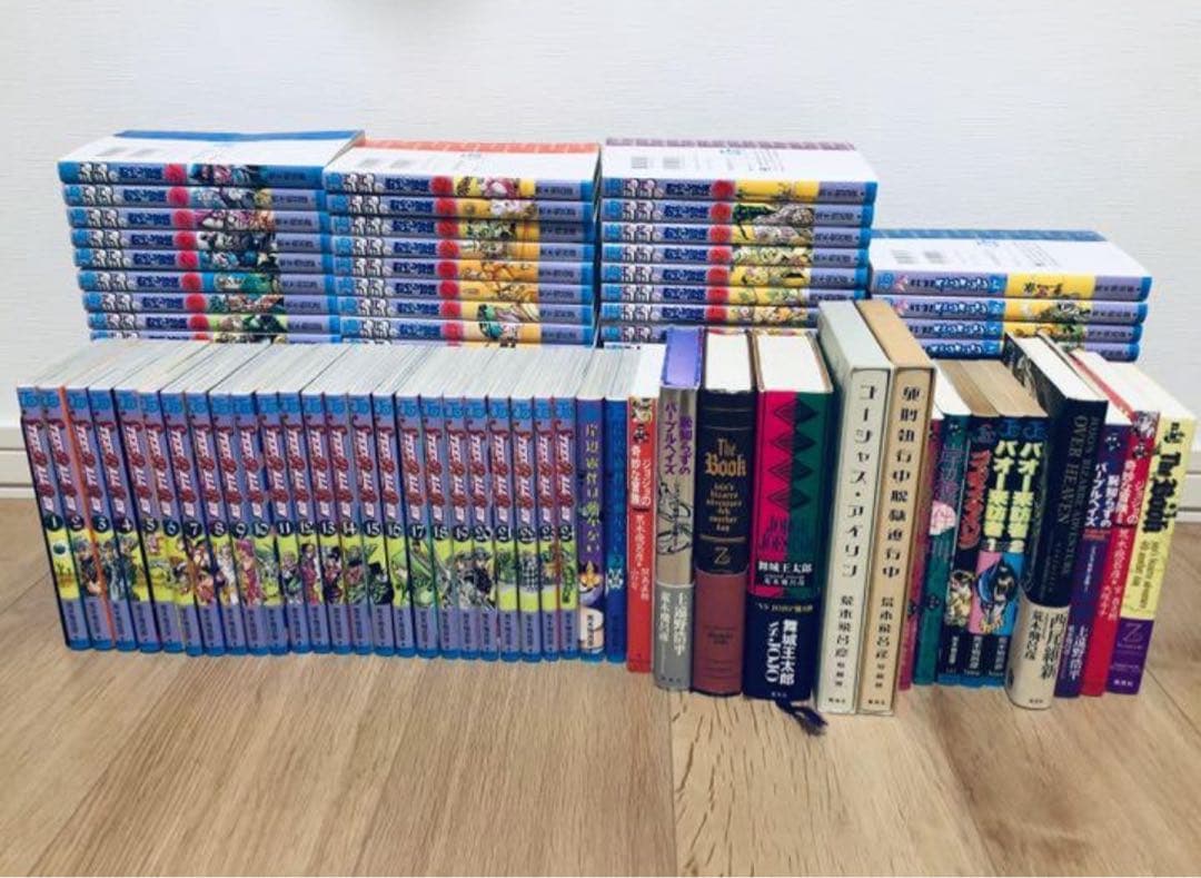 ジョジョの奇妙な冒険1~7部+おまけ多数