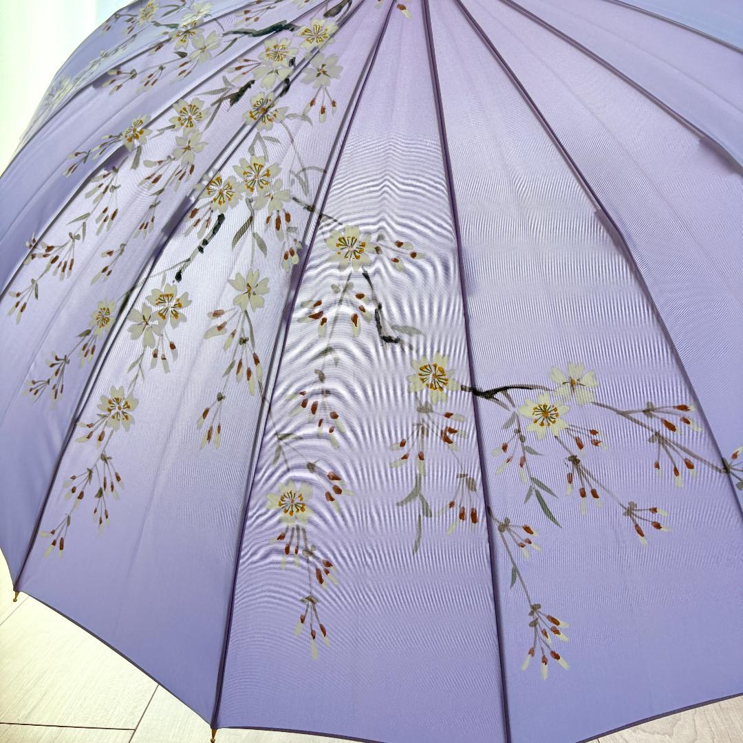 【新品未使用】前原光栄商店　洋傘　長傘　紫色 花柄 雨傘　16本骨　パープル