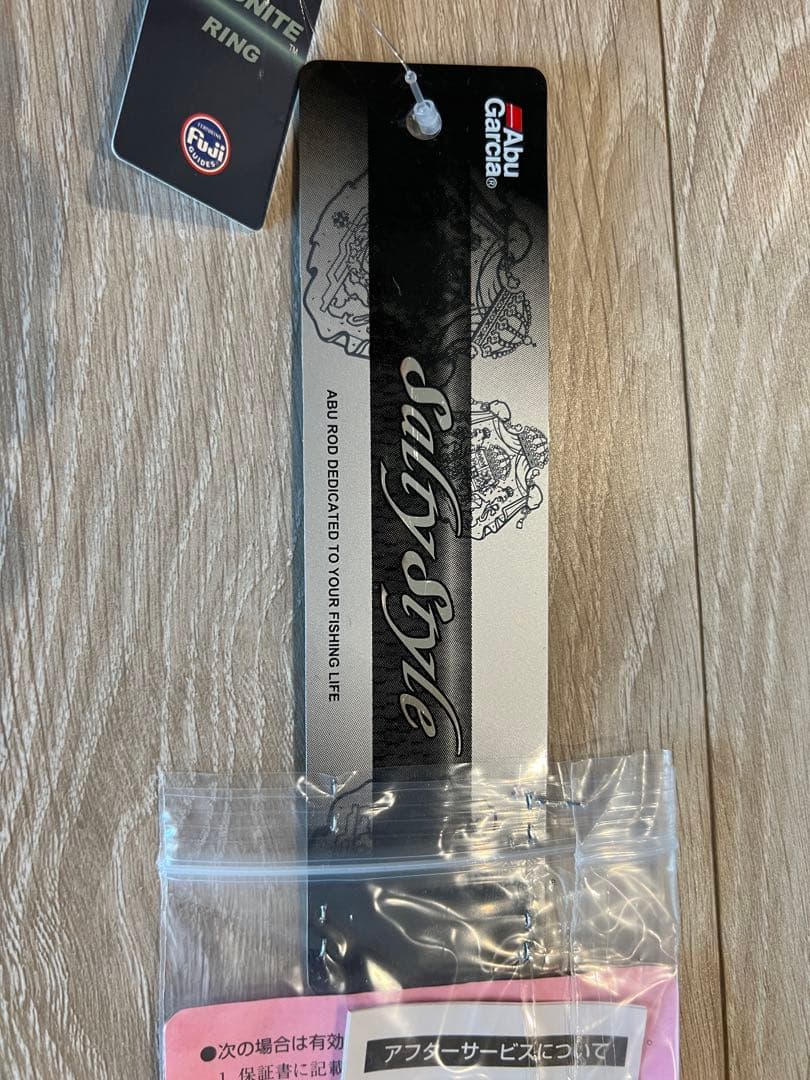 Abu Garcia アブガルシア STNS-106M-KR