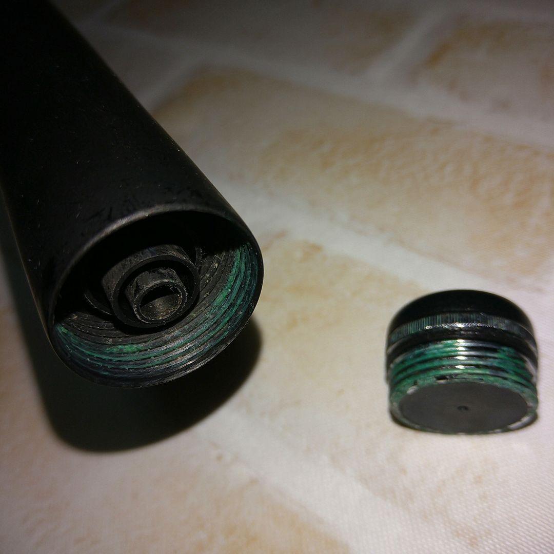 Megathis Hyper メガディスハイパー　　1-53 磯竿