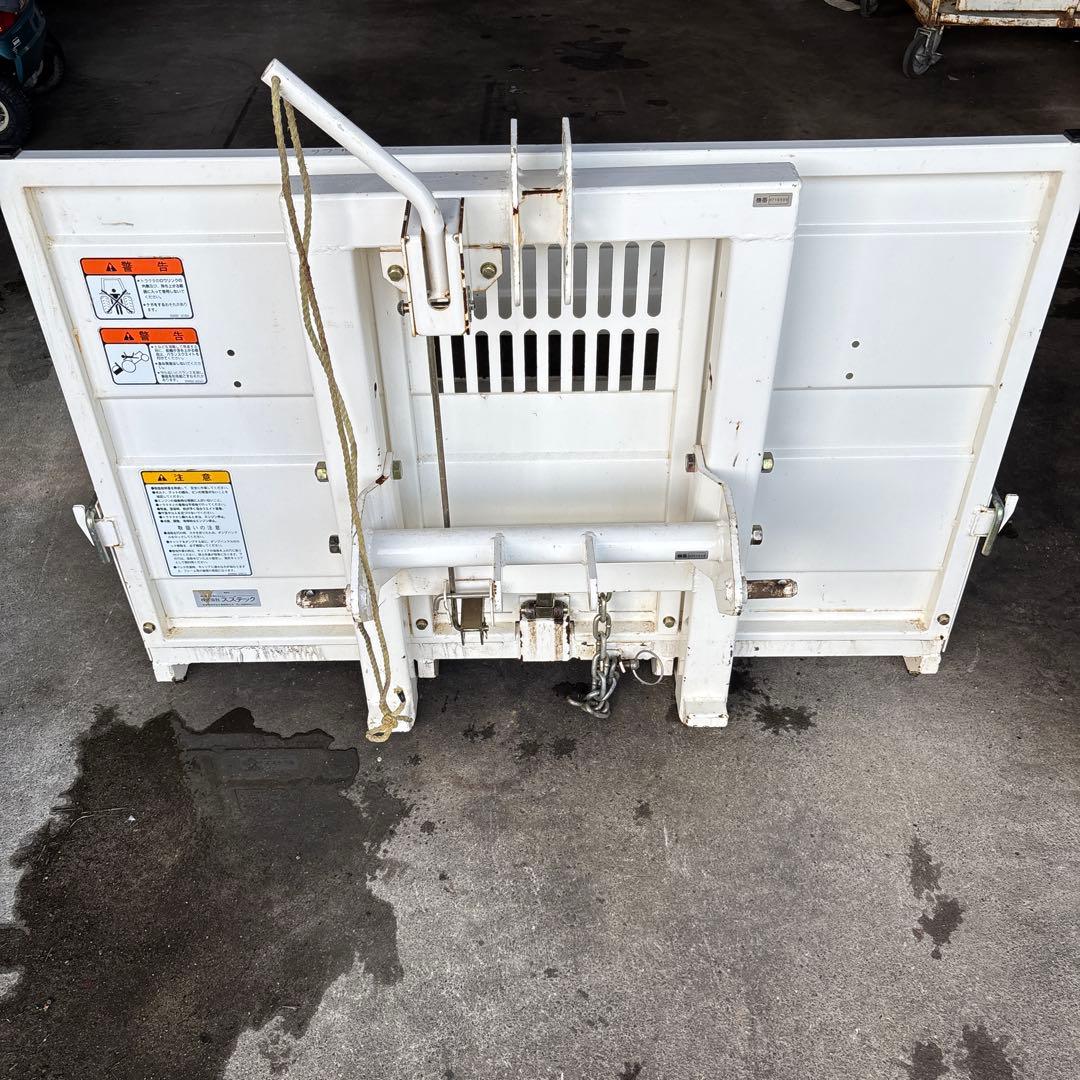 ダンプハンドル付き作業用ボックス引き取り限定