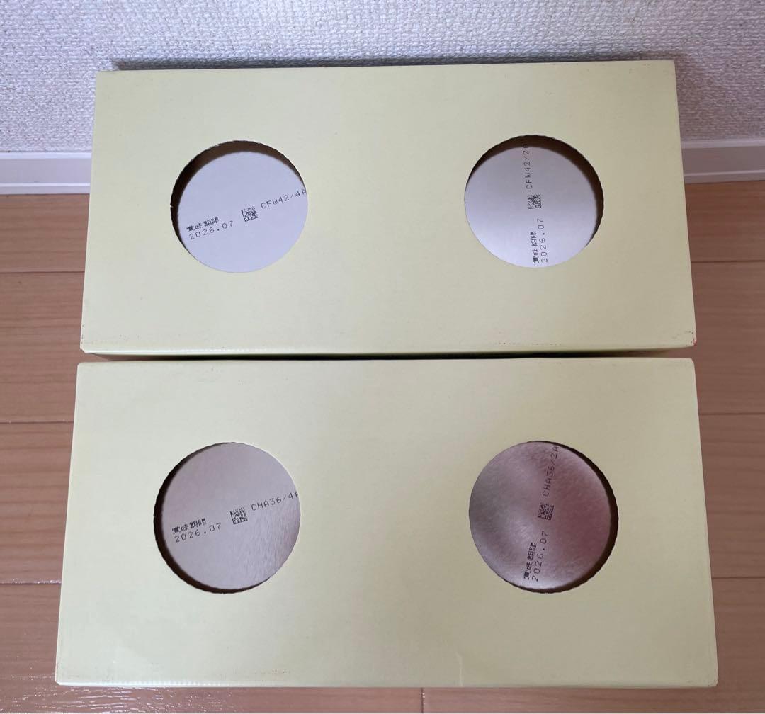 【未開封】800g×4缶 ほほえみ 明治 meiji ミルク ステップ