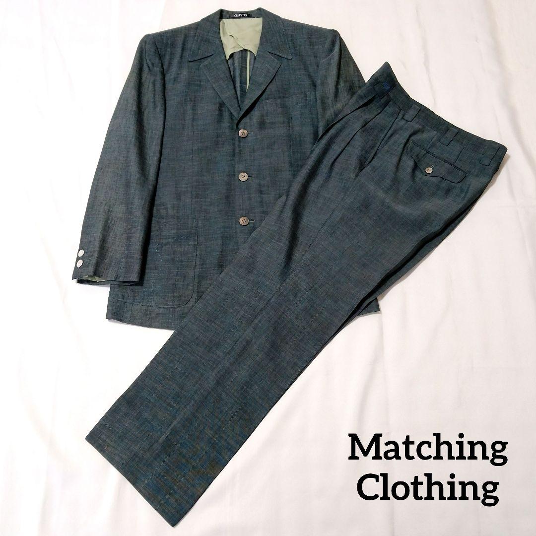 【ビンテージ】ファッション・スーツ セットアップ 碧系 英国 オーダー 希少！