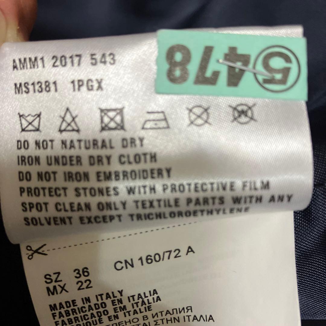 希少　MiuMiu ミュウミュウ ビジュー コート レア　お値下げここまで