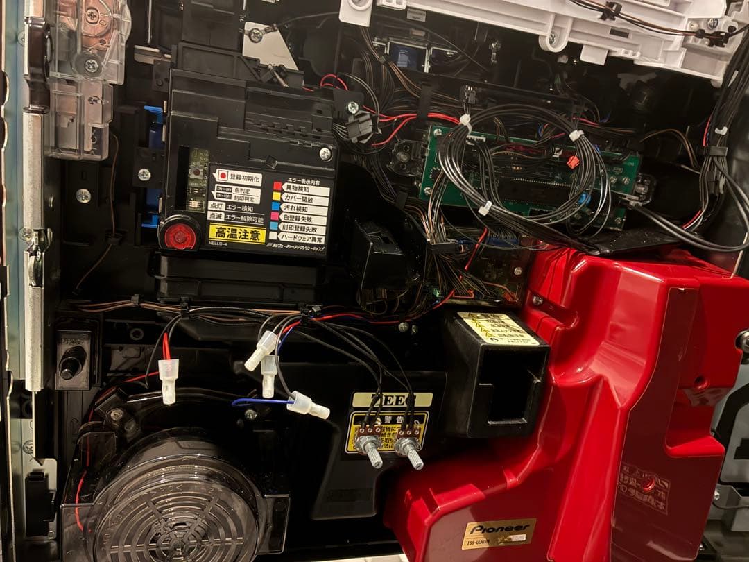 パチスロ　ディスクアップ2 送料無料　自宅まで配送