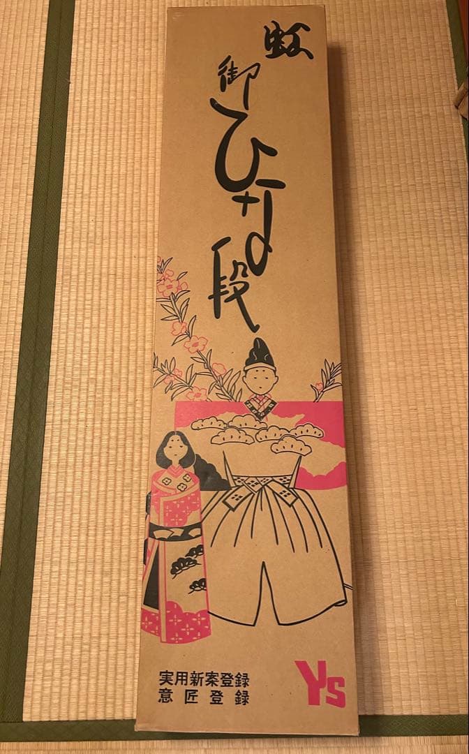 ひな祭り用ひな壇 30号 3段 7段　兼用