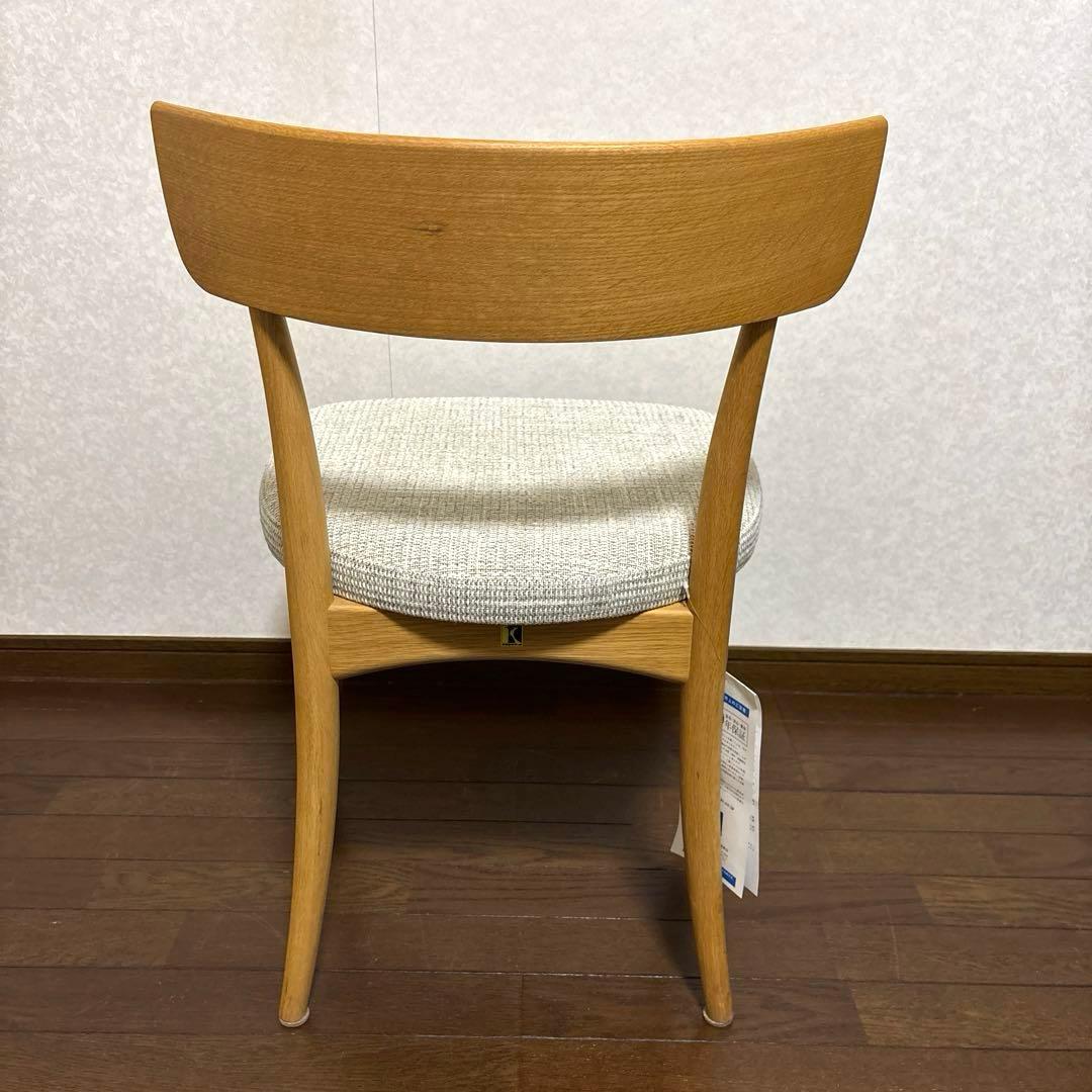 【極美品】飛騨産業 HIDA クレセントチェア キツツキ