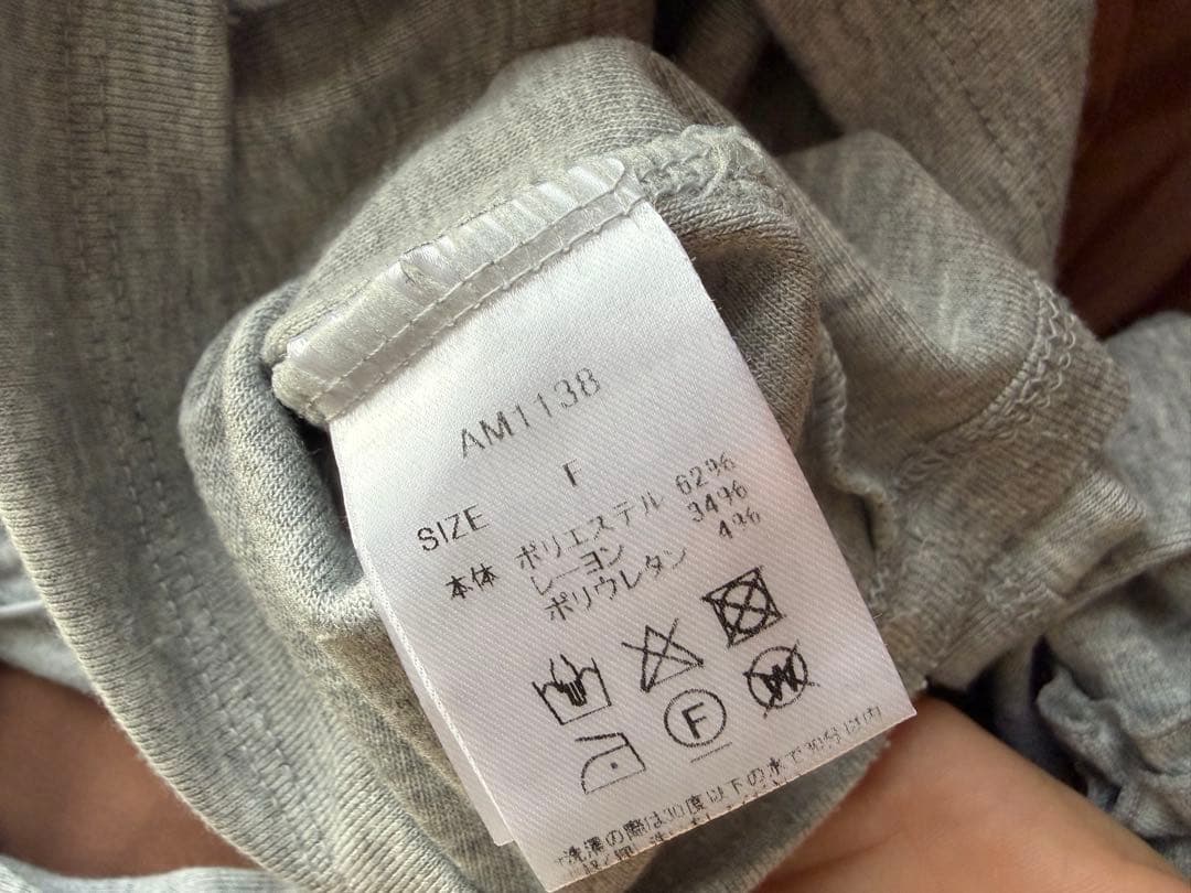 トップス andmary maddie mellow ribbon set