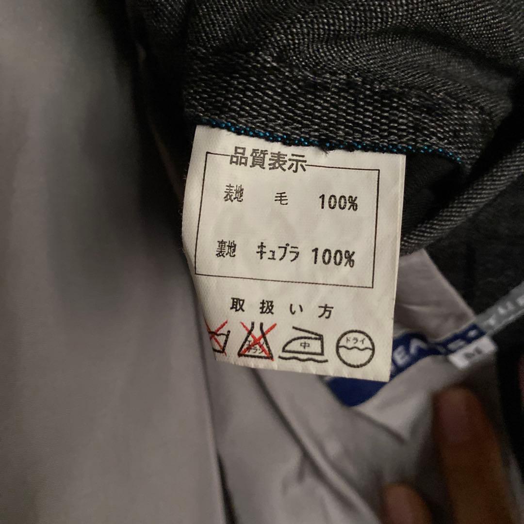 TUBE パッチワーク テーラードジャケット