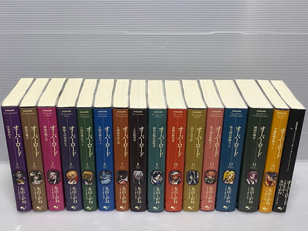 オーバーロード10周年記念デザインカバー版全15巻セット+最新16巻
