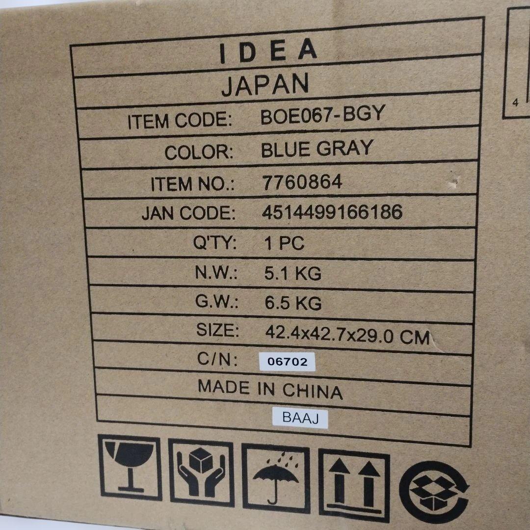 ブルーノ スチーム&ベイクトースター boe067