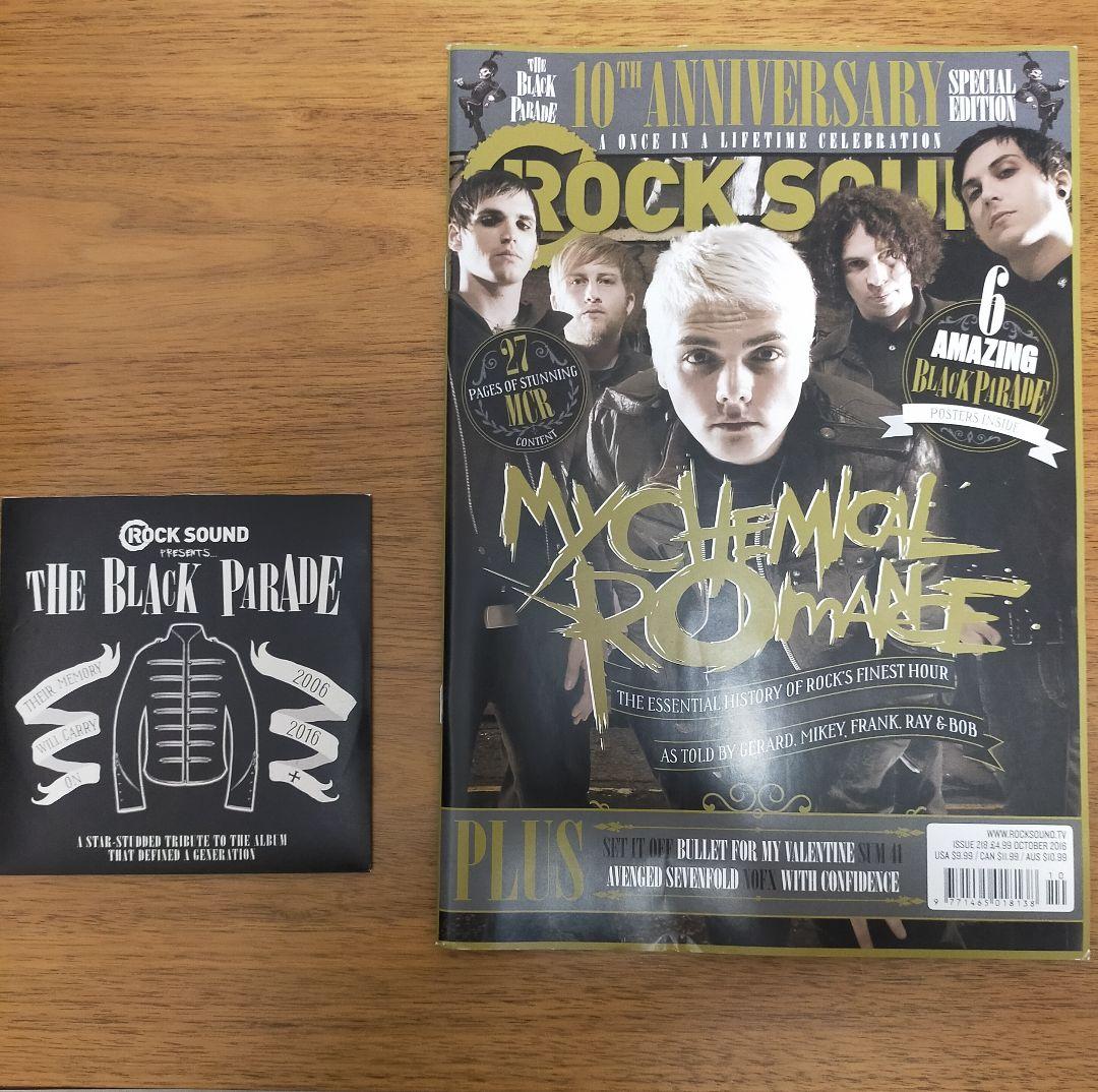 【未使用品】ONE OK ROCK　カバー　レアCD　雑誌　ワンオクロック