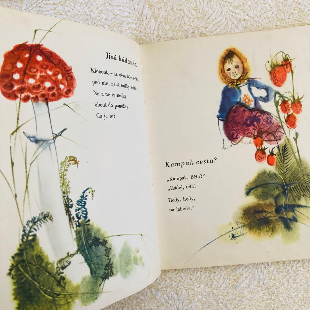洋書　古書　希少　チェコ語のヴィンテージ絵本　ミルコ・ハナークの美しいイラスト♡