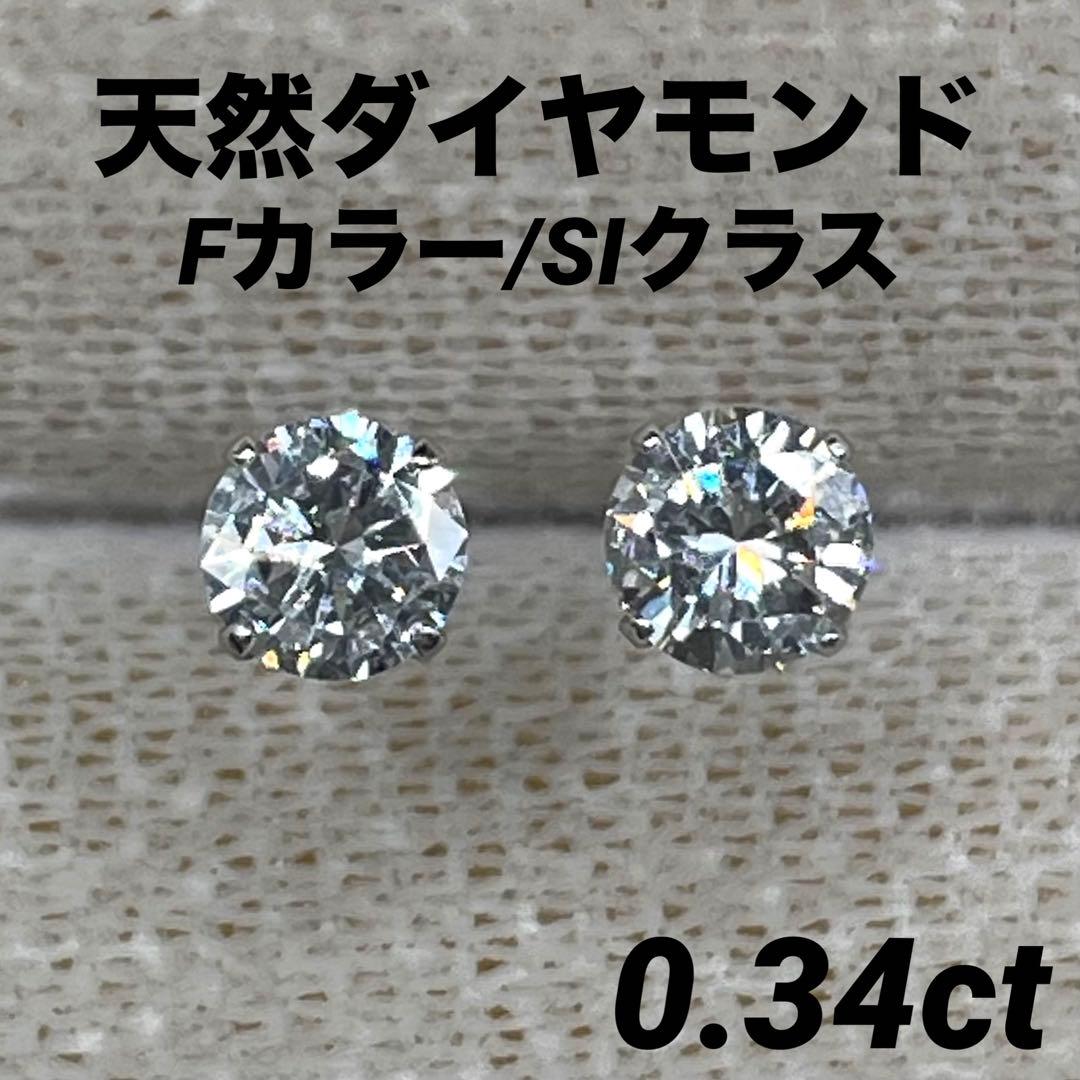 専用JA156★JA167同梱 セット割特価