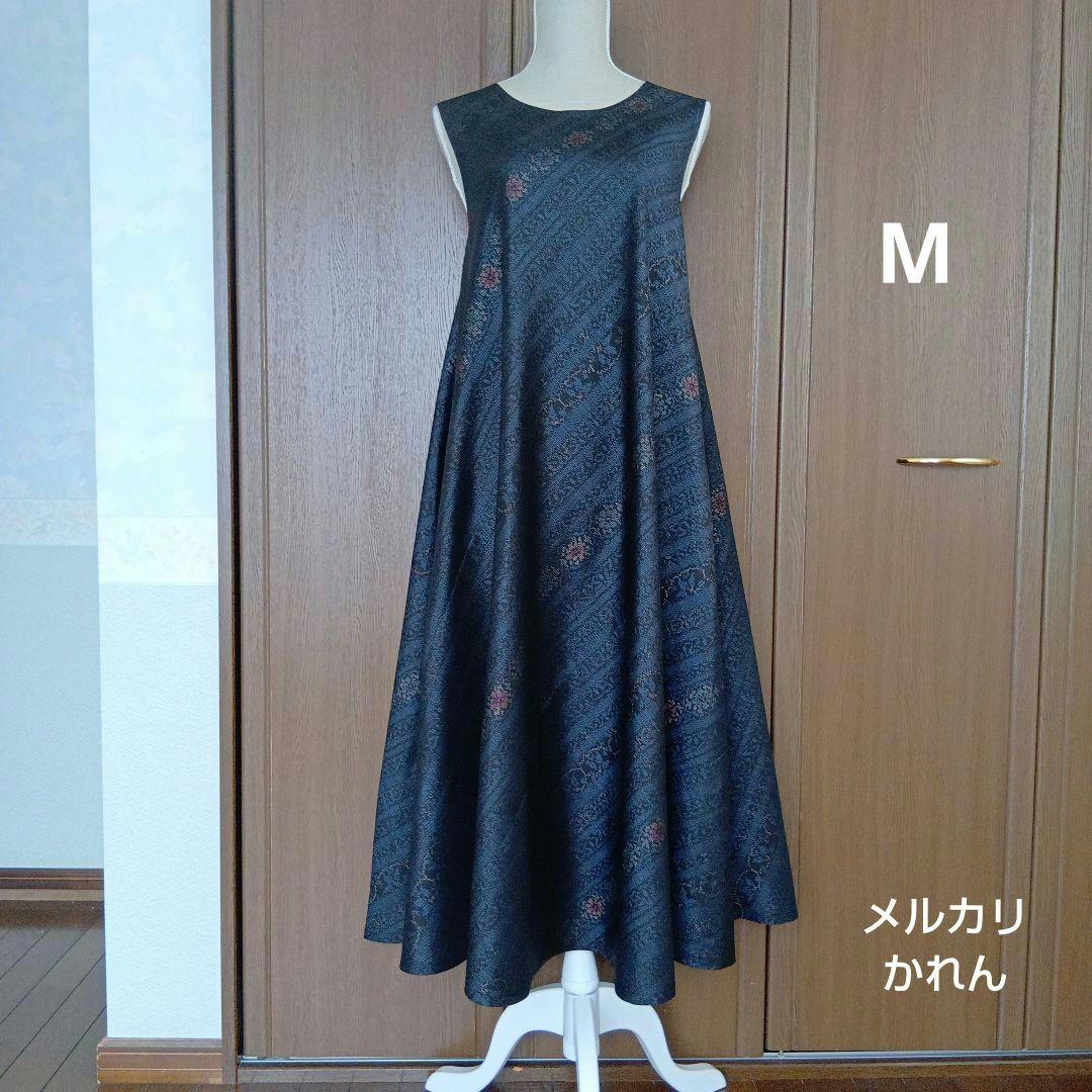 着物リメイク＊藍泥系本場大島紬　帯花柄＊ノースリーブテント型フレアワンピース