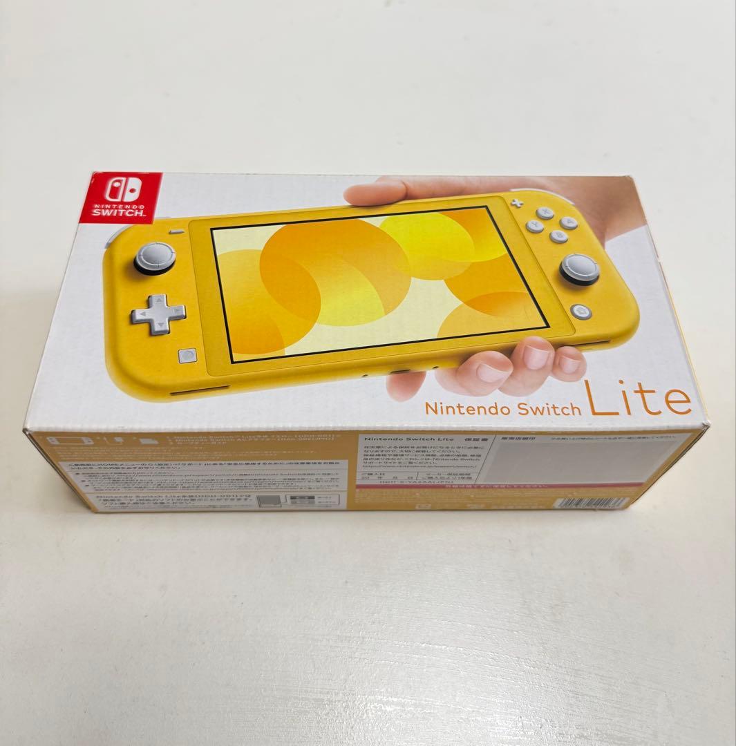 Nintendo Switch Lite イエロー本体+ACアダプター+箱