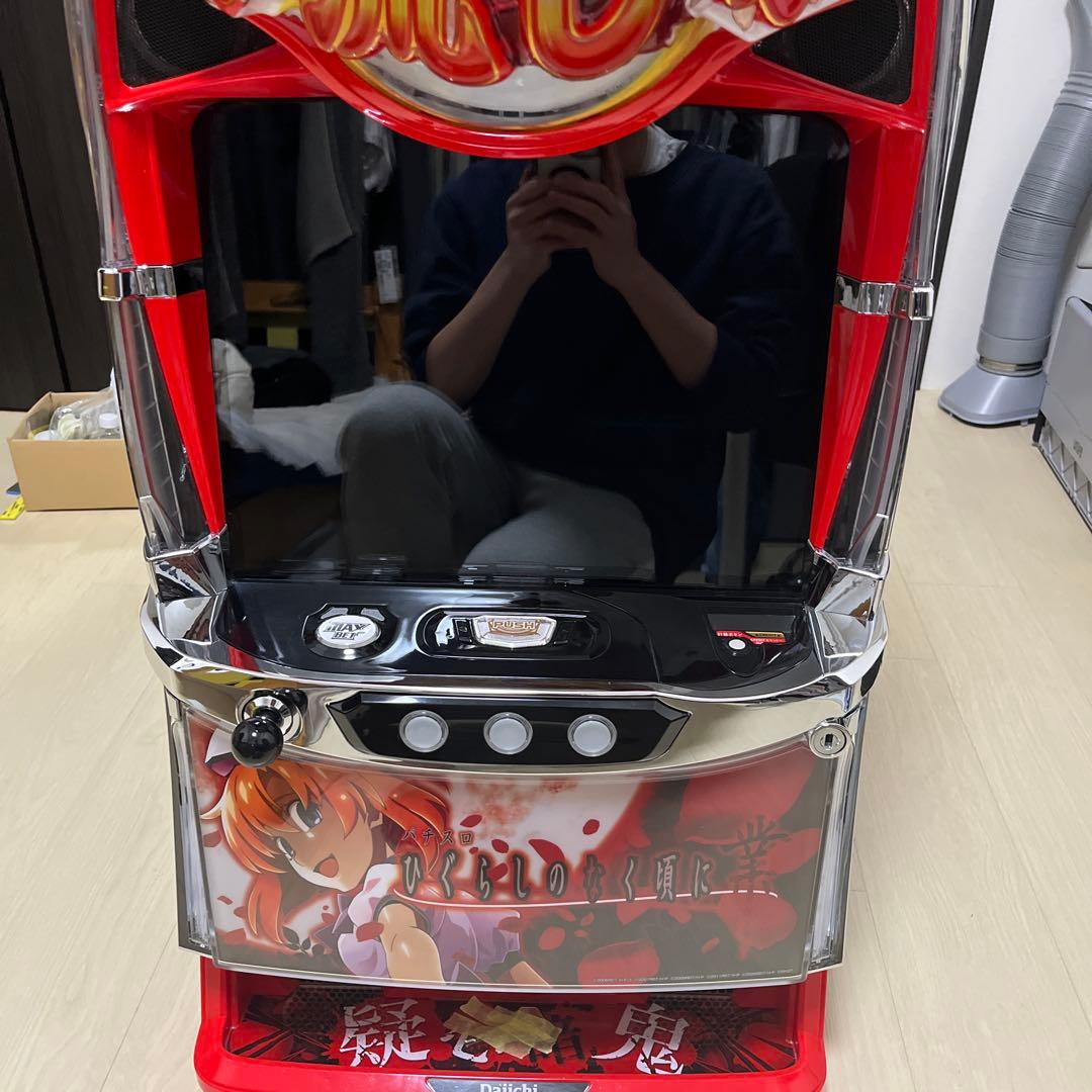 Lひぐらしのなく頃に業