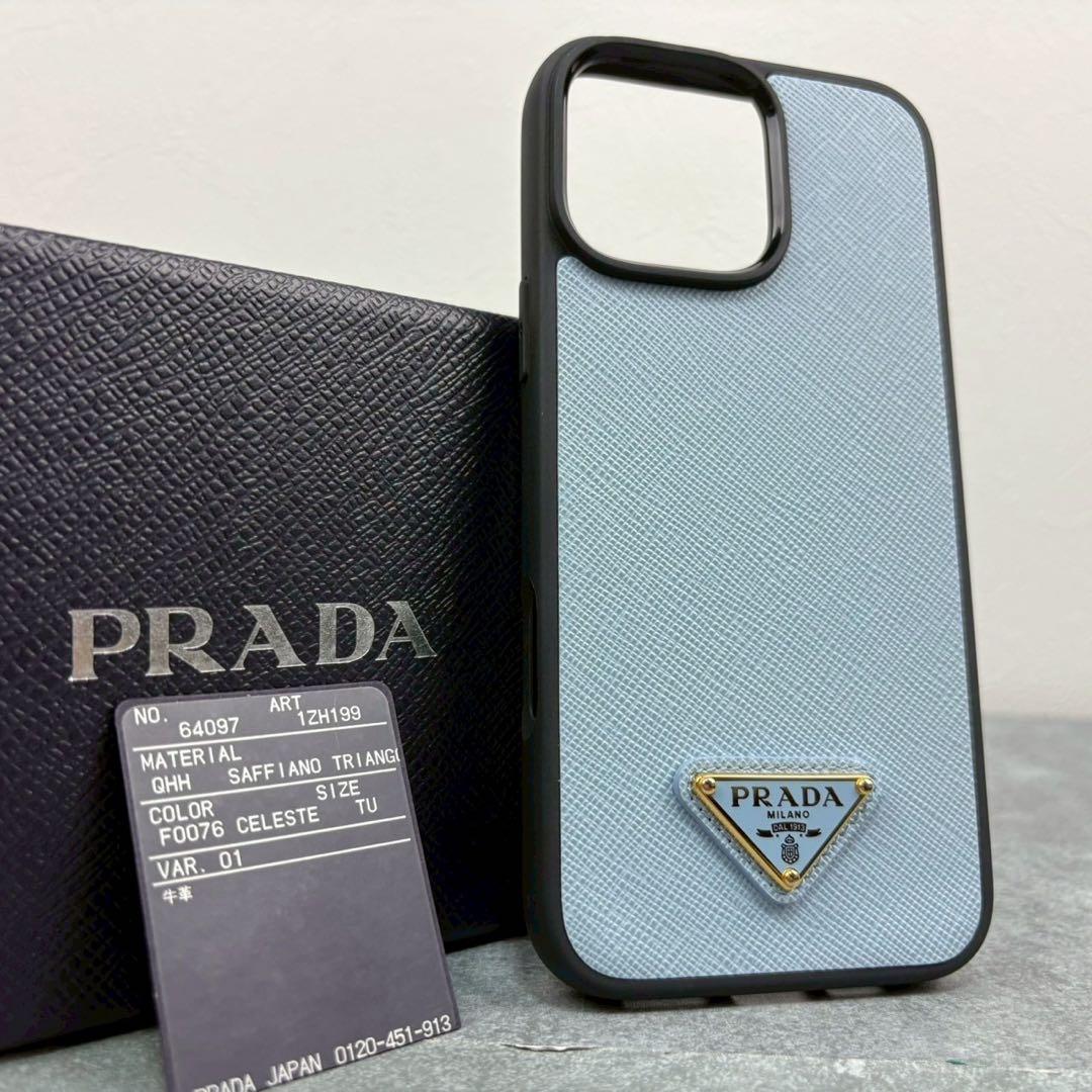 現行品 未使用品 プラダ iPhone16pro max スマホケース 三角ロゴ
