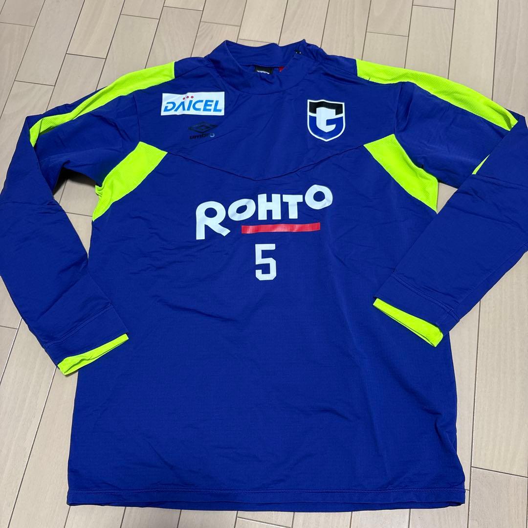 最終処分予定　ガンバ大阪　アンブロumbro トレーニングジャージ