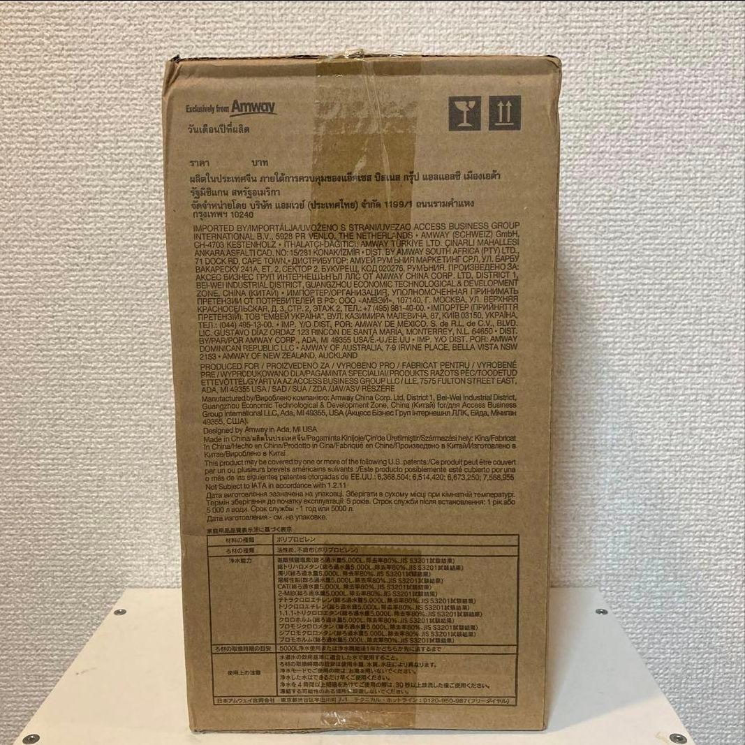 2023/11月製eSpringⅡ 浄水器 交換用フィルター カートリッジ 新品