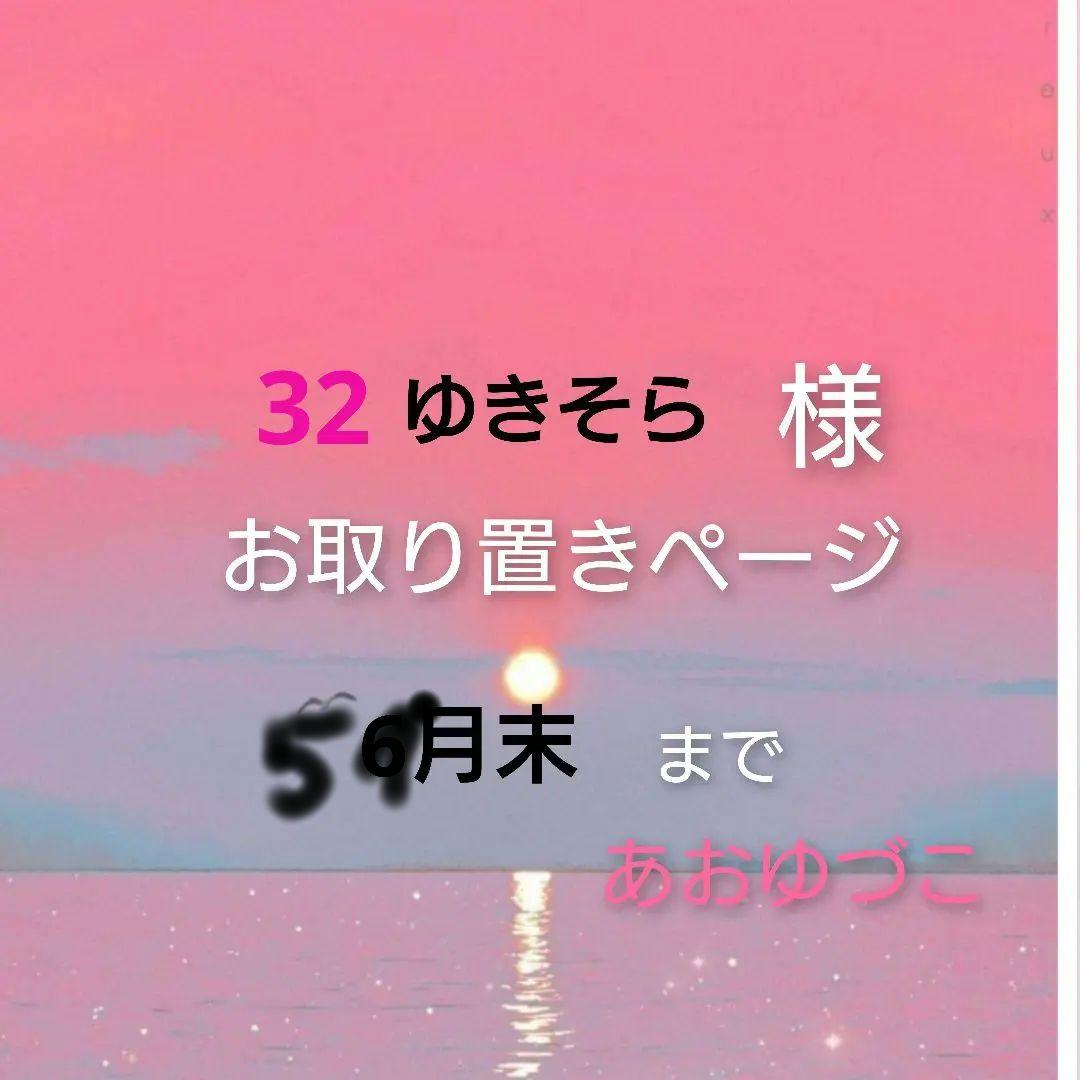 レジン 手書き 猫 ヘアゴム ブローチ ポニーフック No.1329