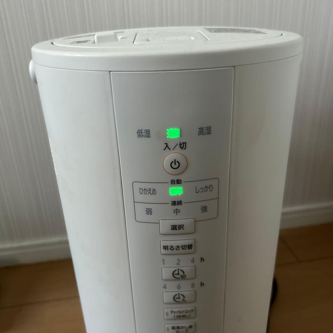 （クーポン対象）象印 スチーム式加湿器 EE-DC50 2021年製 4.0L