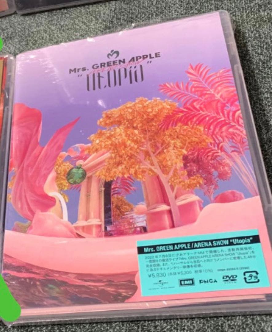 Mrs. GREEN APPLE LIVE DVD 3本セット