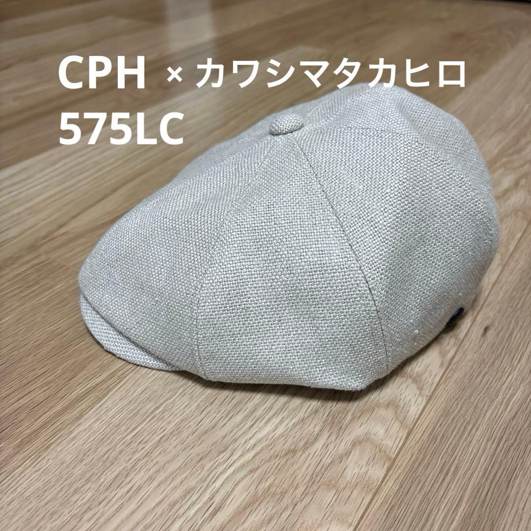 CPH LINEN CANVAS キャスケット カワシマタカヒロ