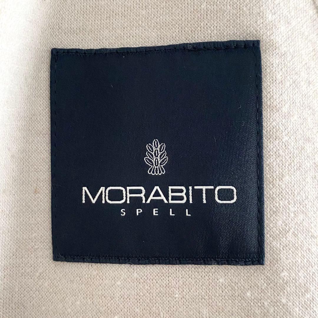 美品 モラビトスペル ウエストシェイプ ショールカラーコート 金ボタン 38