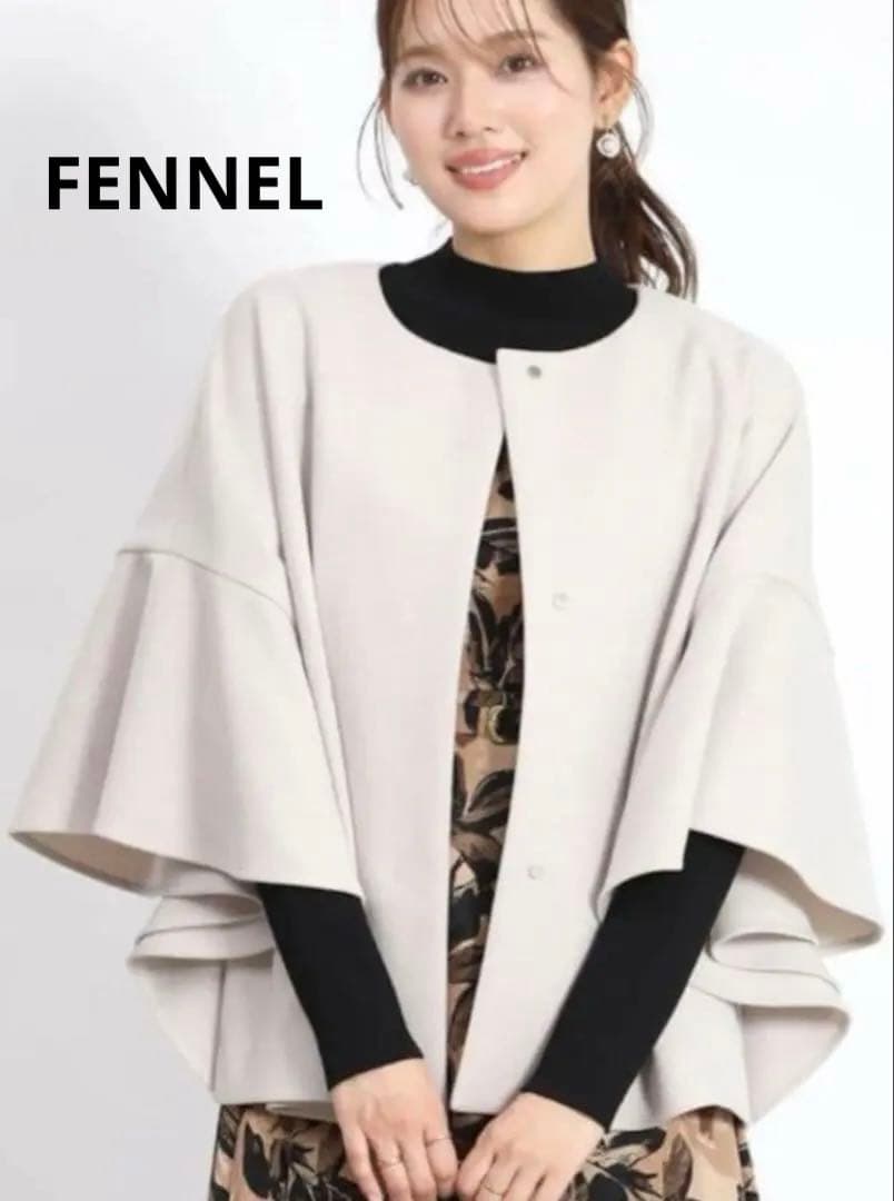 新品　定価28900円FENNEL フェンネル フレアスリーブアウター ヤマダヤ