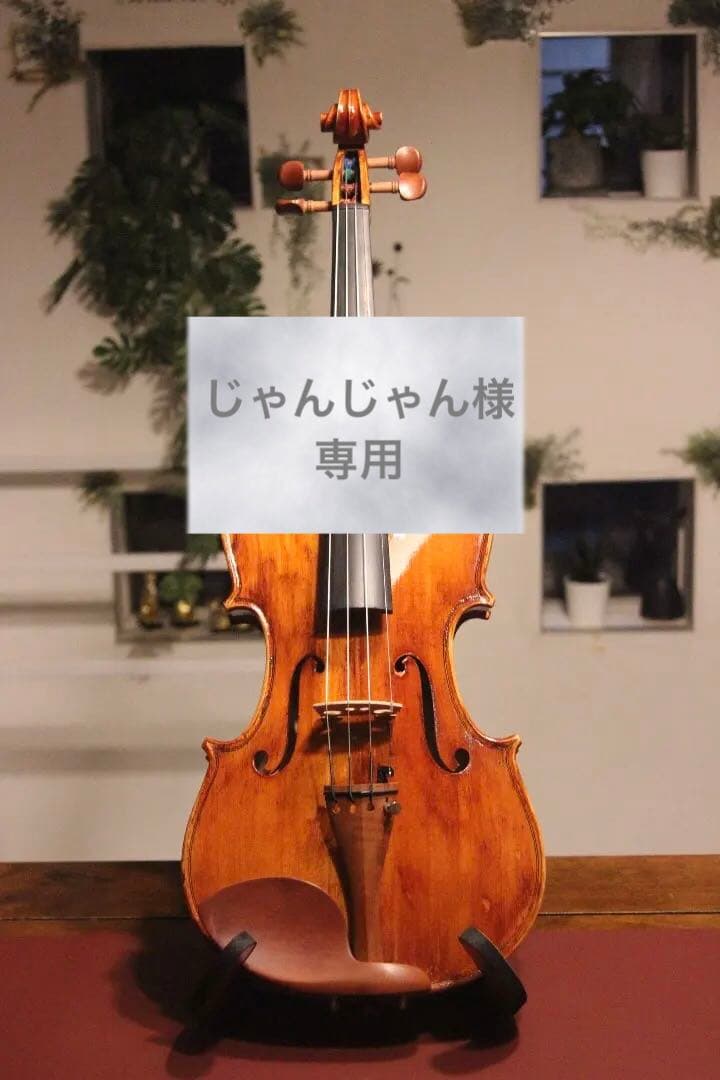 【12/18更新あり.製作楽器⑤】バイオリン(メディチモデル)　4/4 2014
