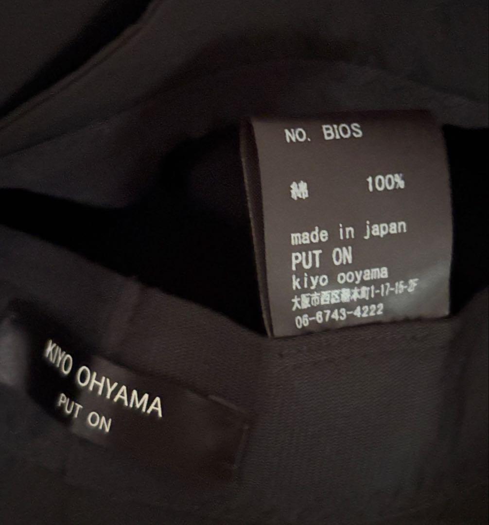 【試着のみ】PUTON／プットオン　ハット　綿　　黒　お洒落