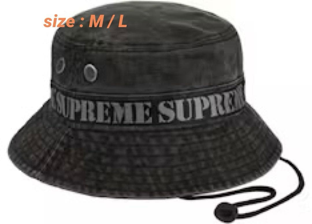 シュプリーム ステンシル ウェビング ブーニー / ブラック