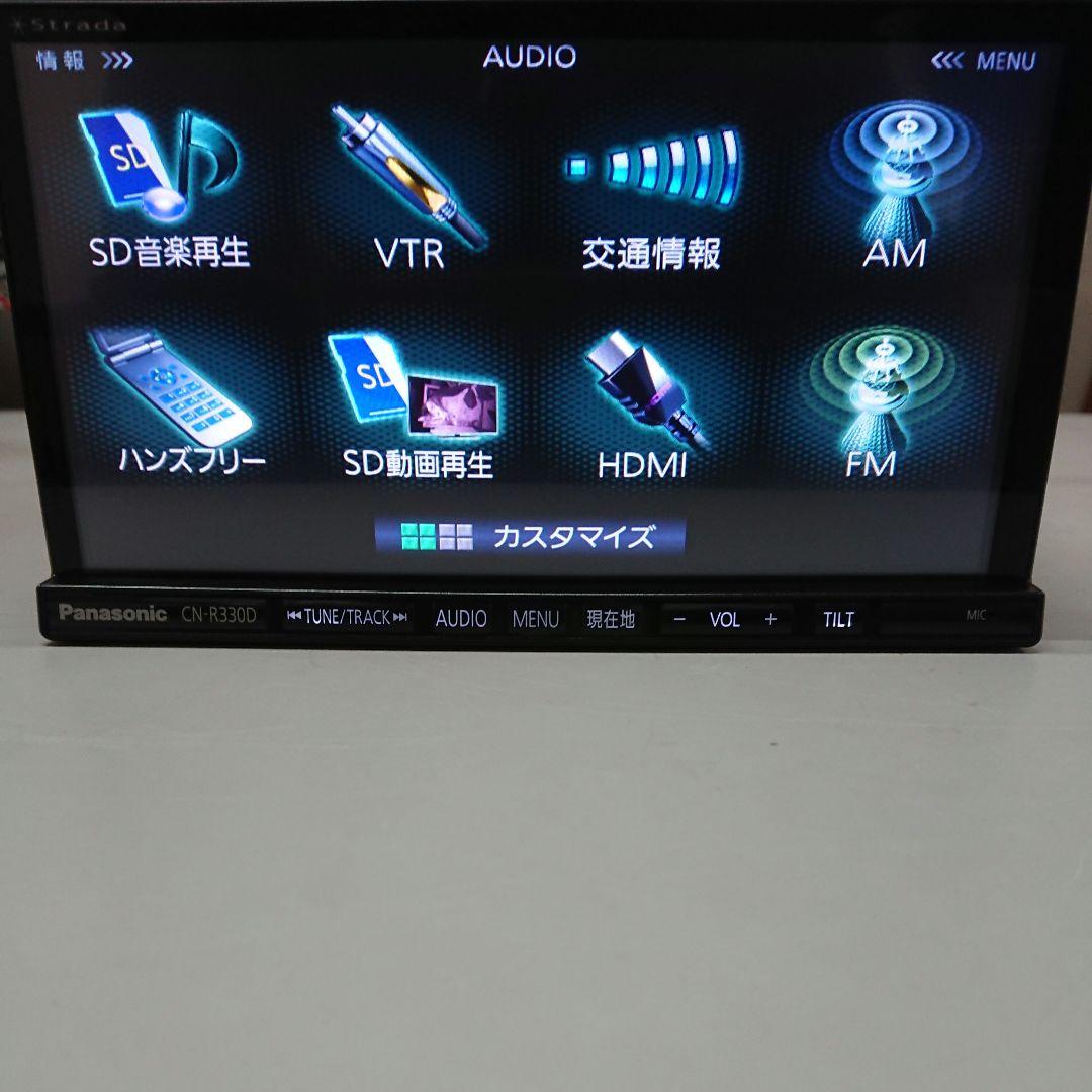 パナソニック CN-R330D ストラーダ Bluetooth HDMI ナビ
