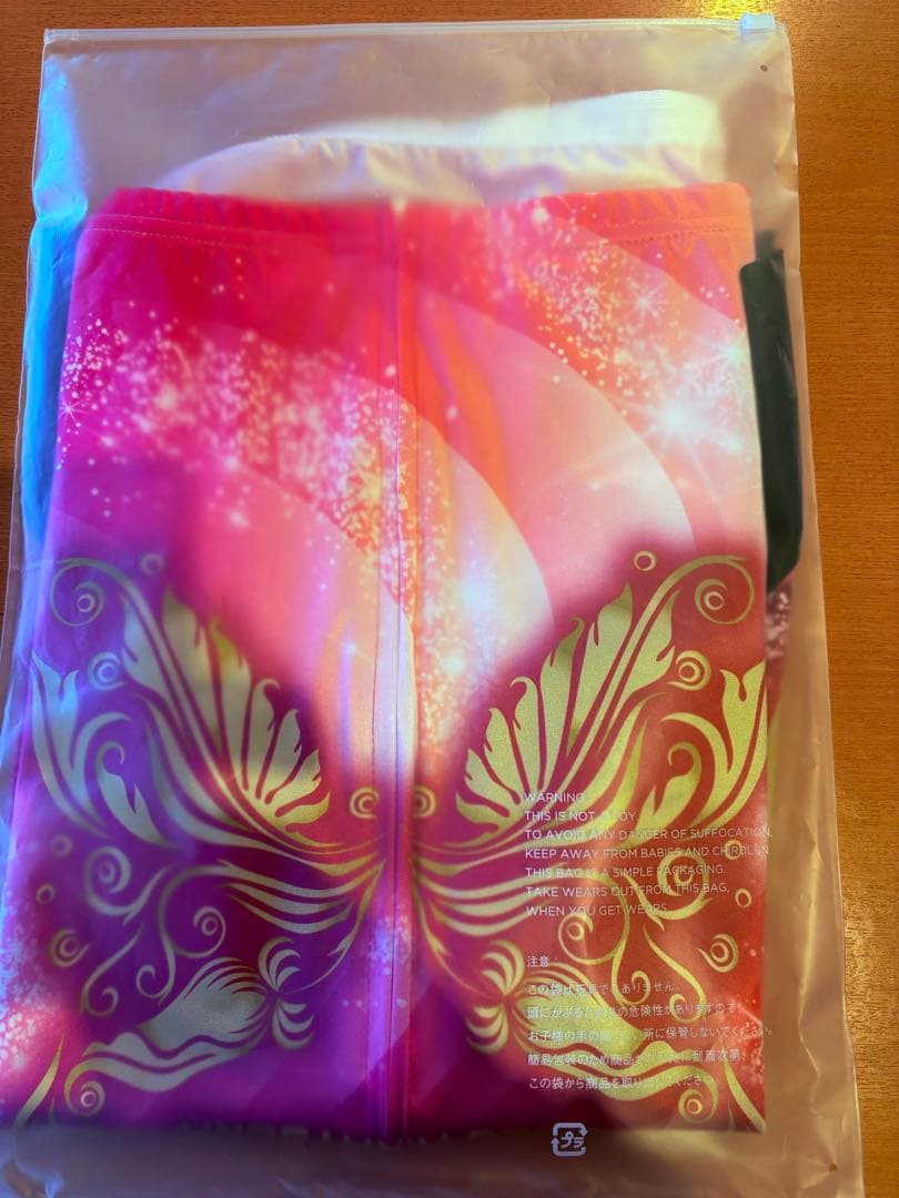 【非売品】KEIRIN ガールズグランプリ2025 チャンピオン ジャージ