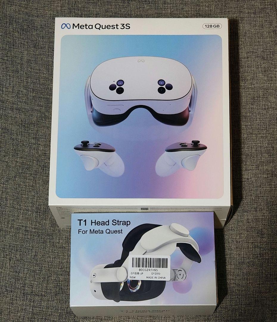  Quest 3s 128GBとヘッドストラップ