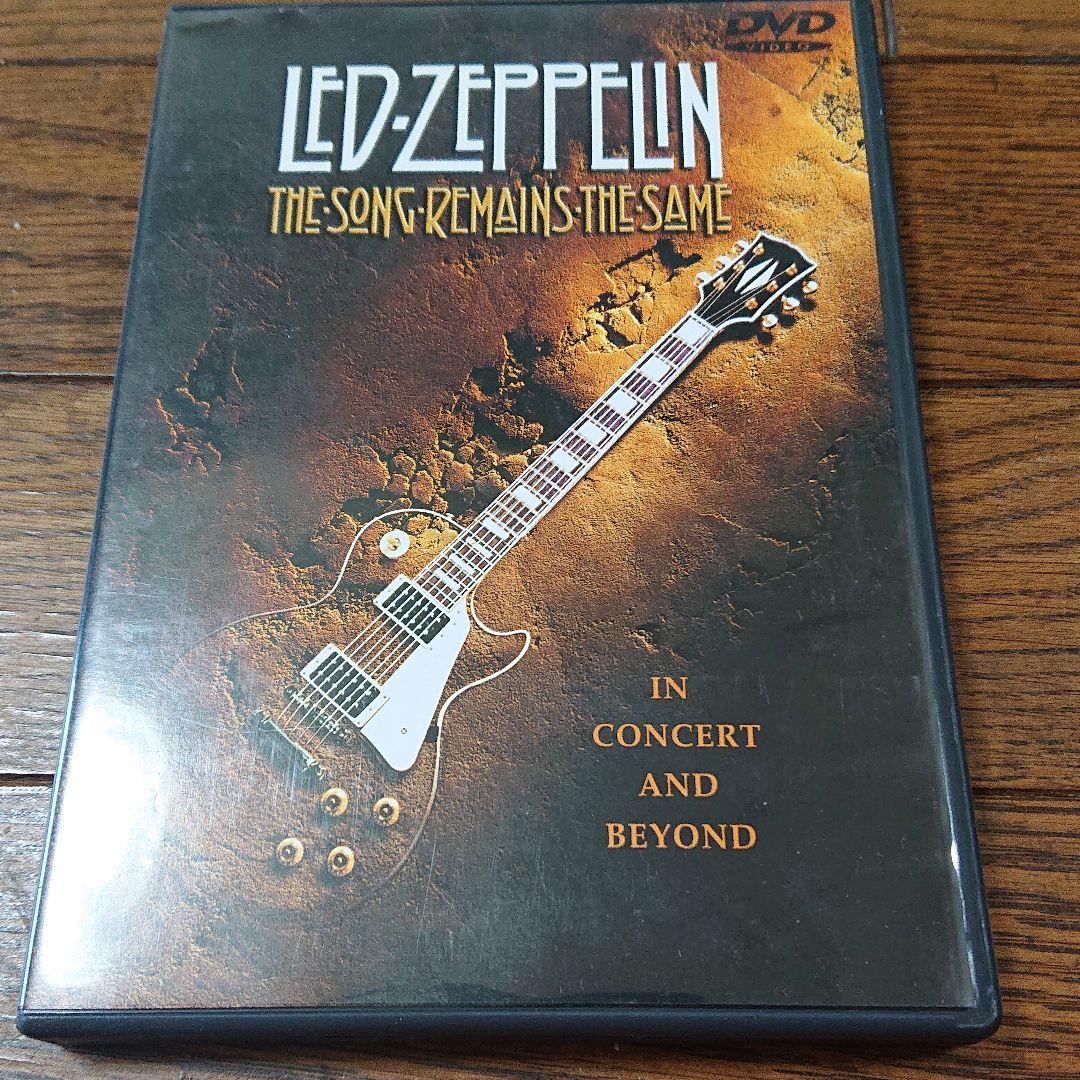 レッド・ツェッペリン DVD 狂熱のライヴ LED ZEPPELIN
