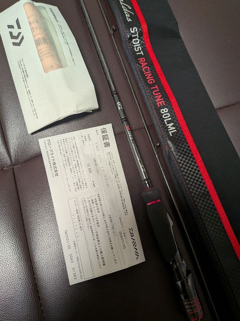 さ*ー様 ダイワ ストイストRT 80LML 美品