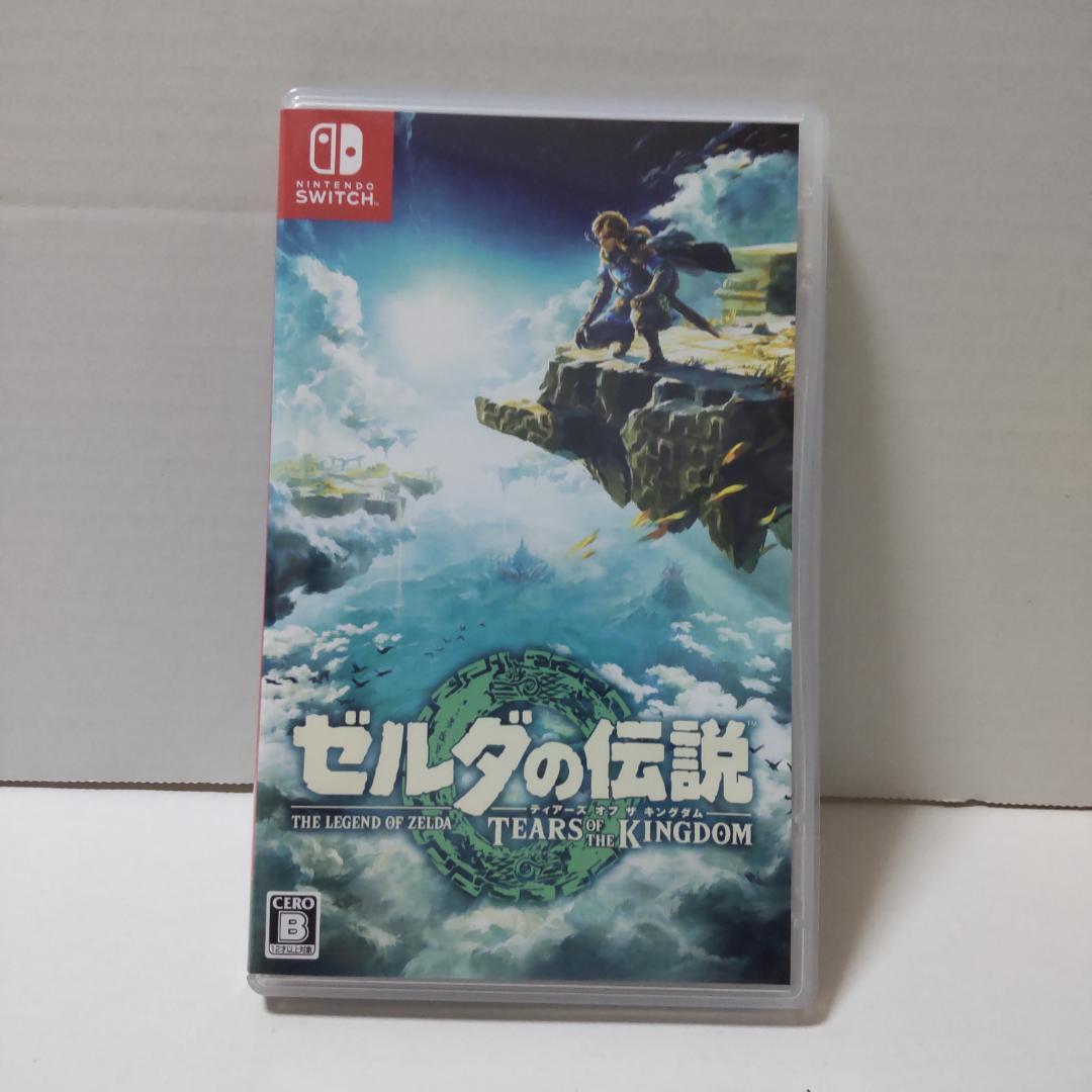 【伊豆】ゼルダの伝説 & あつまれどうぶつの森