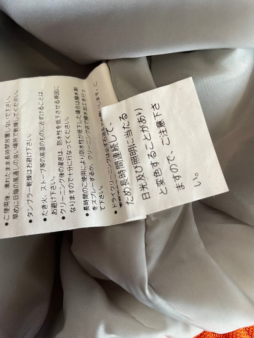 VOLPHA スキーウェア スノボ　雪　旅行　メンズ　上L下M 90s レトロ