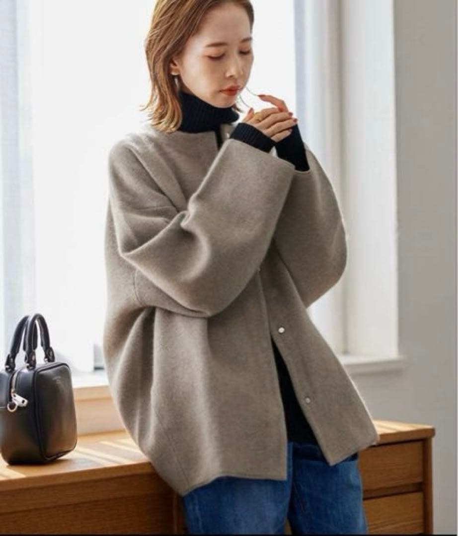 新品ジャーナルスタンダードダブルフェイスコクーンカーディガン