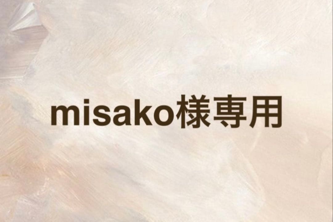トップス misako