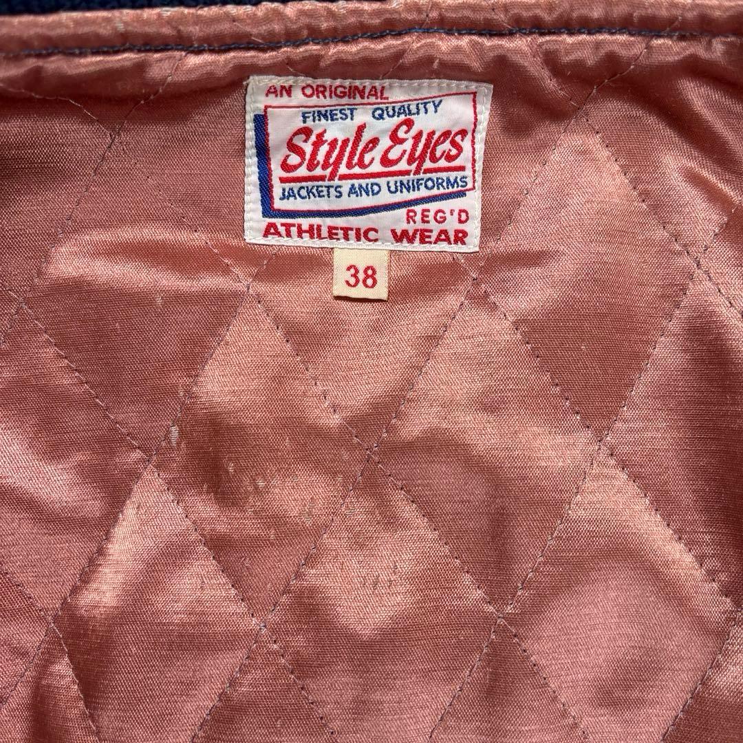 ✨フルデコ・東洋✨スタイルアイズ　アワードジャケット　スタジャン　レザー切替　M