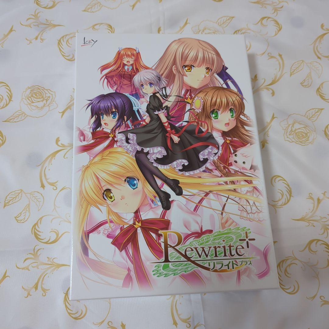 Rewrite＋　リライトプラス　KEY ゲームソフト